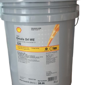 OMALA S4 WE 320